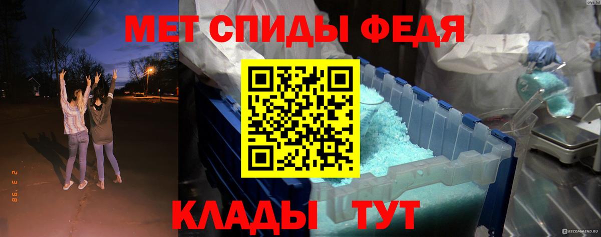 Гашиш  LSD-25  Канабис  Волжский  Вход с VPN  COCAIN  Меф  