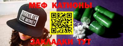 не бодяженный Аргун