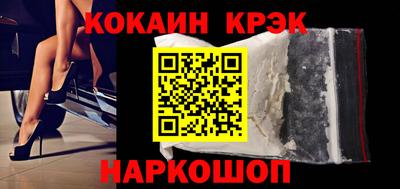 не бодяженный Аргун