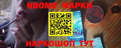 mdpv Апшеронск