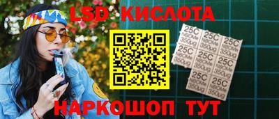 каннабис Апрелевка