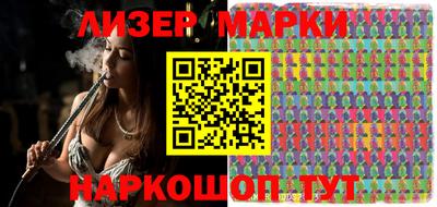 не бодяженный Аргун