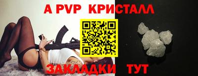 не бодяженный Аргун