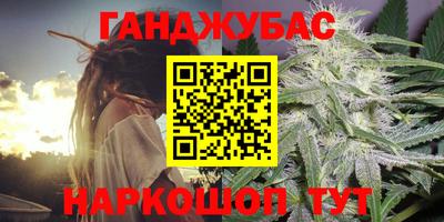 не бодяженный Аргун