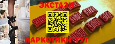 каннабис Апрелевка