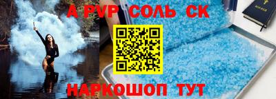 каннабис Апрелевка