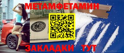 не бодяженный Аргун
