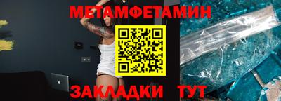не бодяженный Аргун