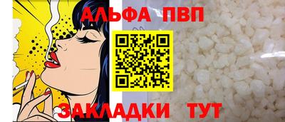 не бодяженный Аргун