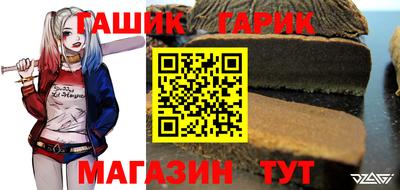 не бодяженный Аргун