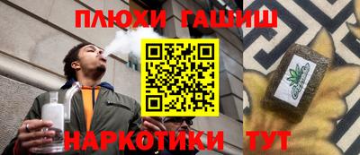 не бодяженный Аргун