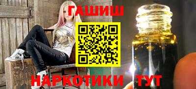 не бодяженный Аргун