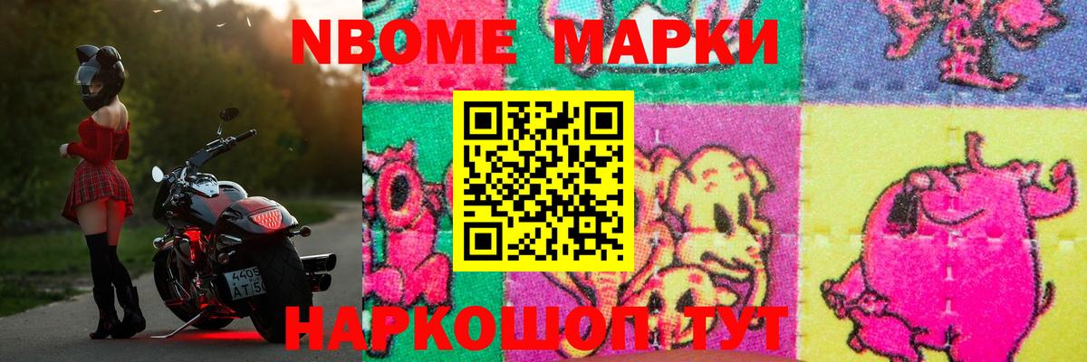 ЛСД экстази ecstasy  LSD-25 экстази кислота  LSD-25 экстази  Волжский  Вход с VPN 