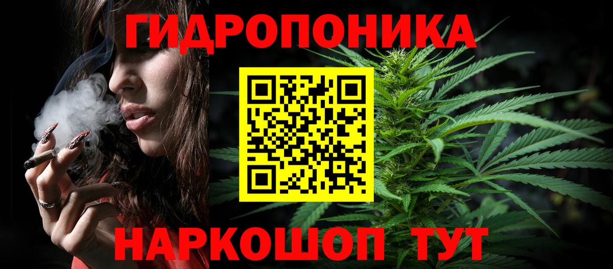 Альфа ПВП Волжский